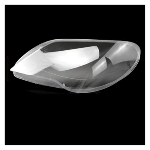 LED �w�b�h���C�g �ɓK������ �{�� 2009 2010 2011 2012 | �Ԃ̃w�b�h���C�g�J�o�[�����Y�K���X�����v�J�o�[�V�F�����C�g�����v�V�F�[�h(��)