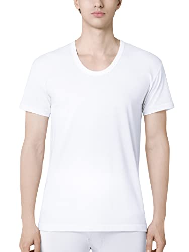 Men's Cotton U-Neck T-Shirts 5 Pack (White) - Product Details