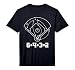 Baseball Math 6 4 3 2 Double Play Game Day Funny Baseball Performance T-Shirt