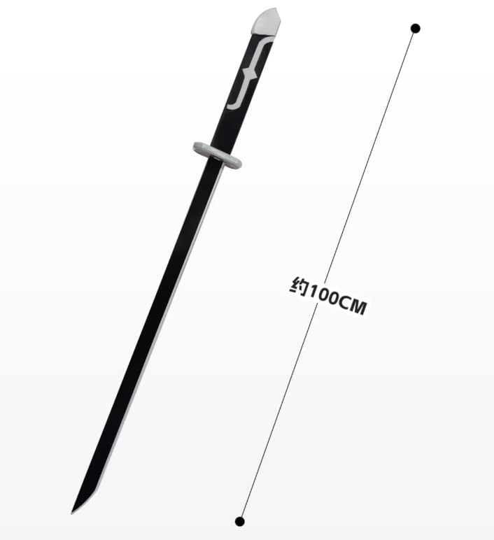 Amazon.co.jp: GHKHGK ブジンソード タイクーン コスプレ道具 武器