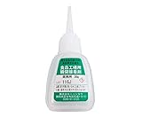 418円お得!食品工場用瞬間接着剤 NSC-20