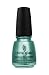 China Glaze Romantique Nail Polish - Adore - 0.5 oz