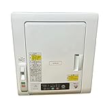 日立(HITACHI) - 5.0kg 衣類乾燥機 DE-N50WV-W ホワイト の評価