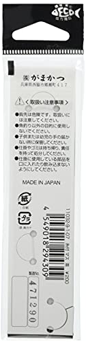 がまかつ(Gamakatsu) 糸付 マス 茶 フック 9号-ハリス1 釣り針 2枚目