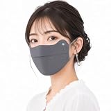 [Besince] スポーツマスク フェイスマスク UPF50+ UVカット接触冷感 冷感マスク 息苦しくない 速乾 男女兼用 紫外線対策 洗えるマスク 日焼け防止 日よけ ひんやり フェイスカバー フェイスガード 洗える 立体形状 (グレー)