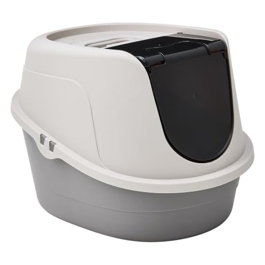 Amazon Basics Hooded Cat Litter Box