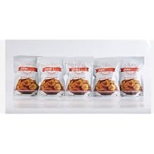 Judi Foods Plantain Chips- Ripe, Sweet Plantain Chips, Organic Chips, Crispy Exotic Chips, 3.5 Ounce Pack of 5