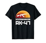 Ti piace il comunismo, il socialismo e ti interessa per l'ex Unione Sovietica, l'UdSSR, CCCP, Joseph Stalin, Wladimir Iljitsch Lenin, il KGB, la guerra fredda, AK 47, l'esercito rosso e la festa comunistica?