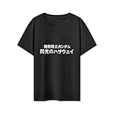 [WMZQMDG] キッズ Tシャツ 半袖 機動戦士ガンダム 閃光のハサウェイ 女の子 男の子 子供服 カットソー トップス コットン100% 青少年 可愛い 保育園 幼稚園 誕生日 プレゼント 100-150cm