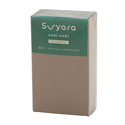 nishikawa �y ���� �z suyara �̂т̂уV�[�c �{�b�N�X�V�[�c ��80�`100cm ����30cm�܂őΉ� �􂦂� ���Ă悱�ɐL�т� �҂�����t�B�b�g �_�炩�Ȕ��G�� ���� �R�ۉ��H �S���S���t���Ŏ��t���ȒP �u���E�� PK05303681