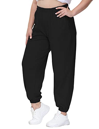 plus size petite sweatpants