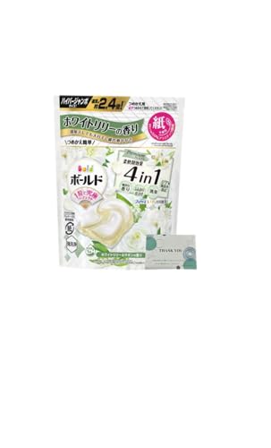 ボールド ホワイトリリー」の人気商品一覧 | 安い商品を通販サイトから