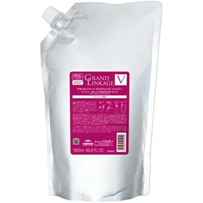Milbon Grand Linkage Velor Luxe Shampoo 1800ml