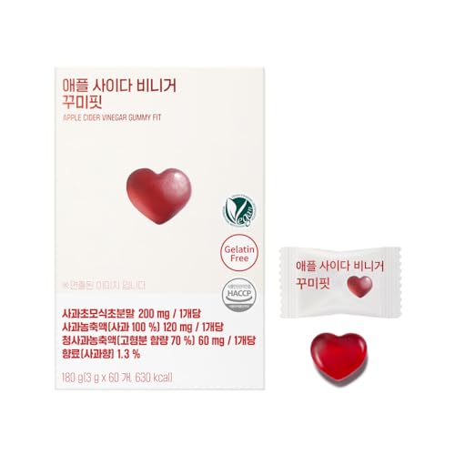 【グミサプリ・アップルサイダービネガーグミ】 リンゴ酢母酢12000mg含有 リンゴ酢 サプリ グミ ダイエットサプリメント リンゴグミ (60個)