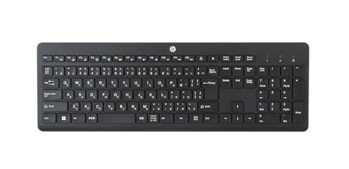 Amazon.co.jp: HP ワイヤレス キーボード HP 230 フルサイズ テンキー