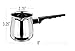 Cuisinox 13 Ounce Turkish Cezve Coffee Pot