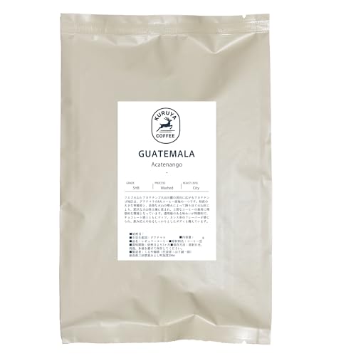KURUYA COFFEE グアテマラ・アカテナンゴ 200g
