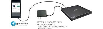 Pioneer BDR-XD08LE ブルーレイディスクドライブ Amazon.co.jp: パイオニア BDR-XD08LE Pioneer ブルーレイ