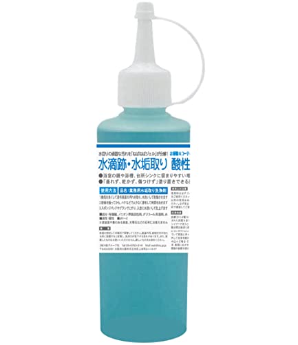 Ɩp C_WF 200ml  ER VN oX^u  CƂ  C   