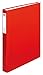 Produktbild Herlitz Ringbuch maX.file pRotect A4, 1 Stück, 2-Ring-Kombi-Mechanik, 25 mm Füllhöhe, rot