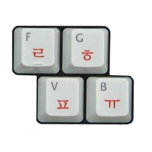 HQRP Pegatinas Teclado Letras Coreanas Rojas con Capa Protectora para Ordenador portátil / Notebook / PC / Laptop Cover