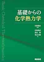 31Pk-s5eTyL._AC_SY200_QL15_.jpg