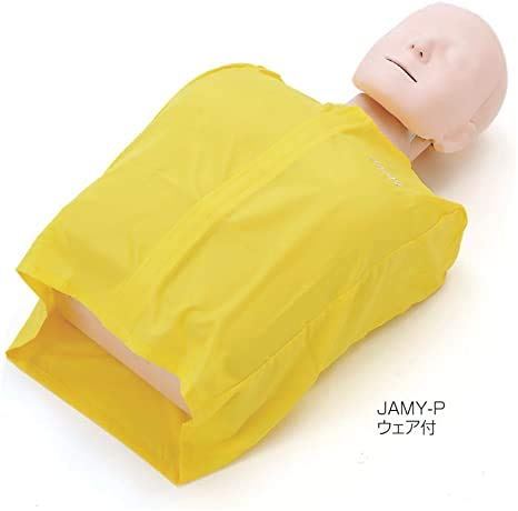 Amazon.co.jp: 心肺蘇生 CPR 教育・訓練用 簡易模擬人体モデル