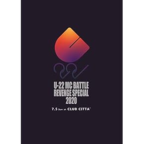 hip hop dvd セット Amazon.co.jp: ヒップホップ - ミュージック: DVD