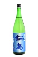 鍋島 純米吟醸 きたしずく 火入れ 1800ml 【2025年7月製造】日本酒 /富久千代酒造 佐賀県