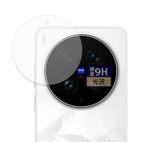 FILMEXT �t�B���� vivo X300 Ultra (�J���������Y��) �p �ی�t�B���� �K���X�t�B���� (�ɔ� �t�@�C�o�[) ������ ���{��