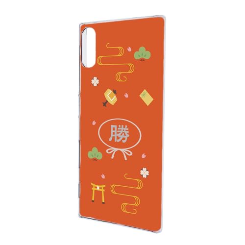 Xperia ACE lll p SO-53C SOG08 A203SO Ή GNXyAG[X3̃Jo[ n[hP[X 蕗 KA iF J^ACe ObY F P[^C X}zP[X h210322