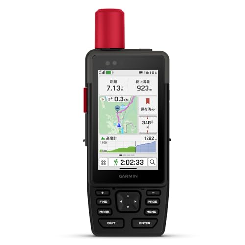 K[~(GARMIN) GPSMAP H1i Plus nhwh/qR~jP[^[y{Kiz