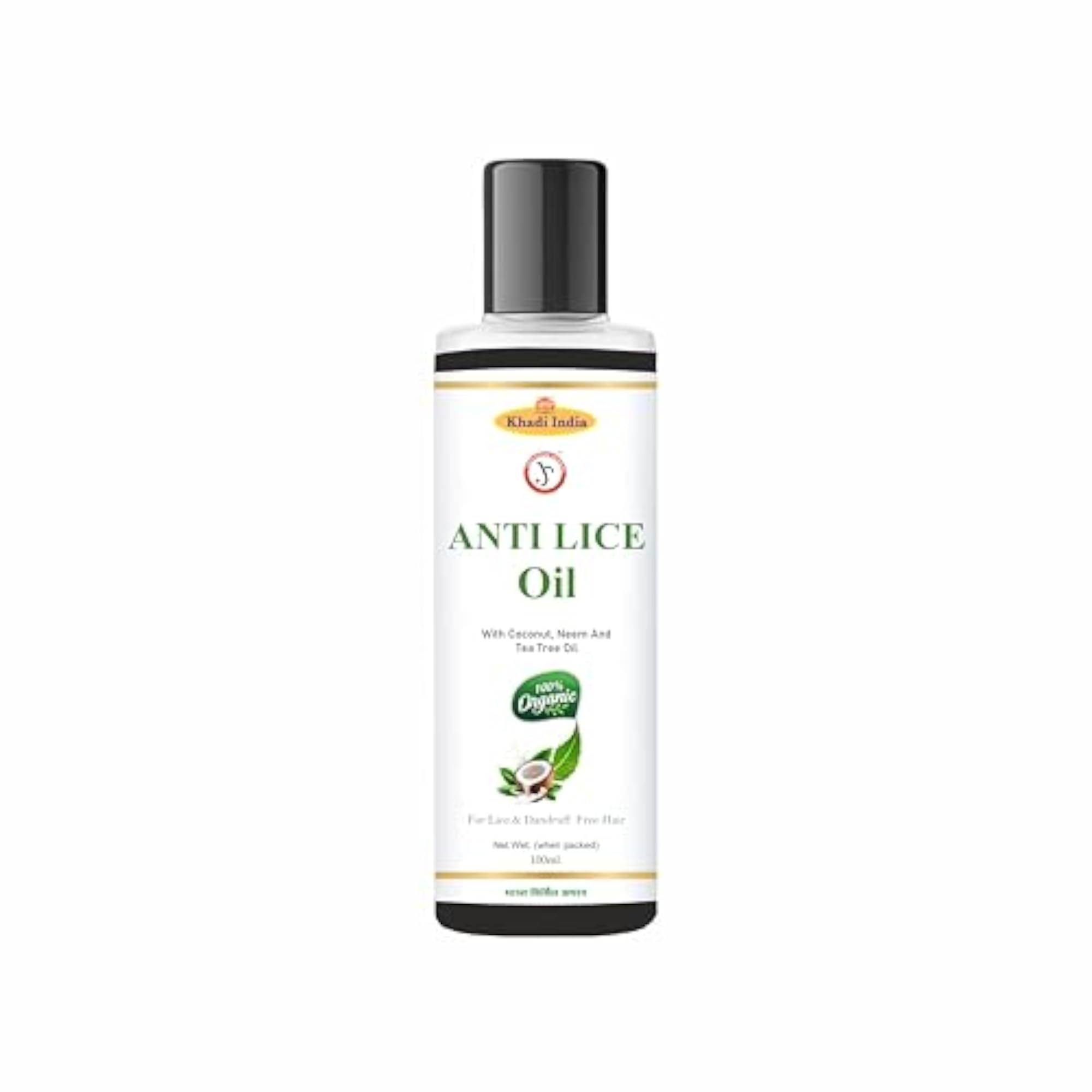 Khadi Anti Lice Treatment Hair Oil 100 ml, Natural Remedy