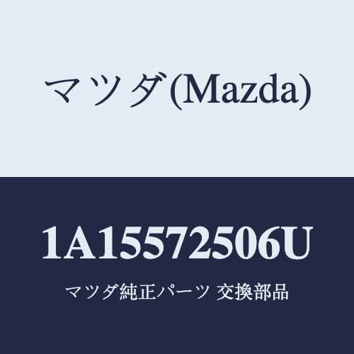 マツダ（Mazda） オーナメント リヤーカーネーム MAZDA3 マツダ純正部品/B1J151720(B1J1-51-720) : HYOGOPARTS - 通販 - Yahoo!ショッピング