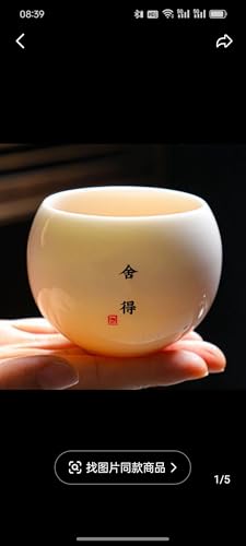 Thé noir Jin Junmei Tongmuguan coffret de thé de prestige 250g*2
