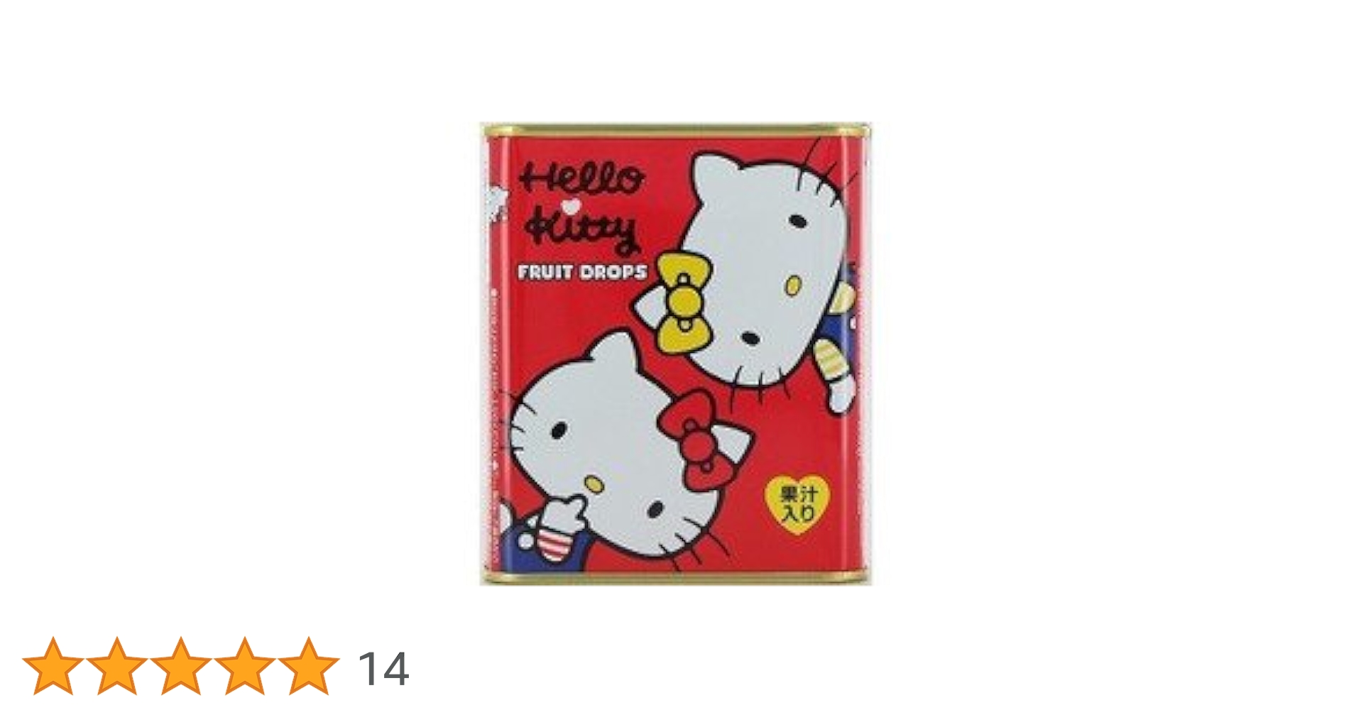 【レア】 ハローキティ 根付け ストラップ サクマ いちごミルク クッピーラムネ Amazon.co.jp: サクマ製菓 ハローキティ缶ドロップス 75g×10個