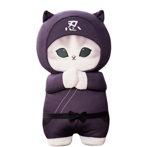 mofusand 忍者にゃん BIGぬいぐるみ モフサンド ぢゅの 全2種 約28㎝ (ブラック)