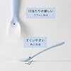 Marna without leaving sukueru Yogurt Spoon
