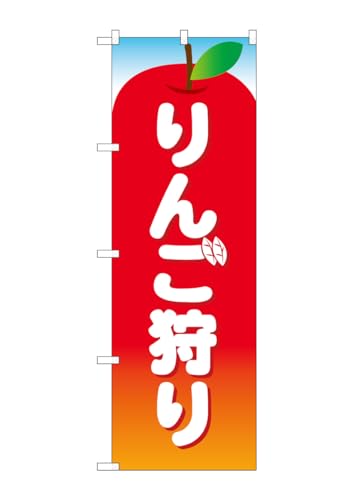 ̂ڂ艮H[ 83824 񂲎  MWS W600×H1800mm 1  OO ɐ 󒍐Yi