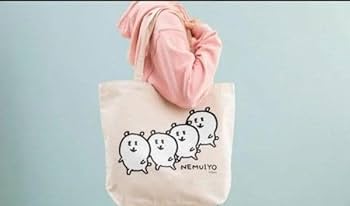 ナガノのくま ねむいよ ぬいぐるみくじ1等 ショッパー よだれくま ナガノのくま ねむいよ ぬいぐるみくじ1等 ショッパー よだれくま