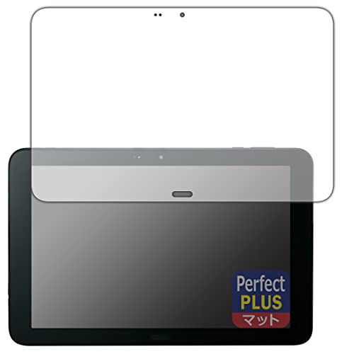 PDA�H�[ DIGNO Tab KYT34�Ή� PerfectShield Plus �ی� �t�B���� ���˒ጸ �h�w�� ���{��