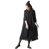[ニッセン] ブラックフォーマル レディース 【喪服・礼服】 洗える防しわベスト付リボンデザインワンピース 大きいサイズ有 〔Neina〕 黒 3L