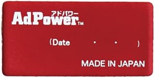 アドパワー・モト AdPower Moto 小型バイク用 150cc以下 特許取得 静電気抑制シート | エンジンへの空気流れを改善 メンテナンスフリー