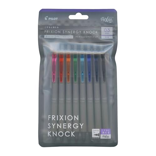Amazon.co.jp: PILOT ボールペン フリクションシナジーノック 0.3mm 8