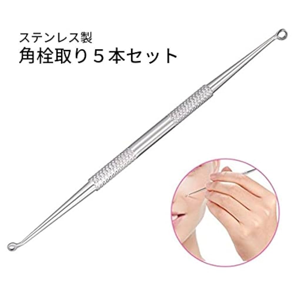 Amazon.co.jp: 毛穴ケア 専用 キット ニキビ 取り 5本入り