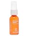 Andalou Naturals Turmeric + C Enlighten Serum, 1.1 Ounce