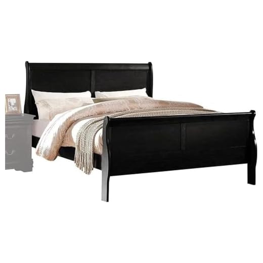 BOWERY HILL Transitional Solid Wood Queen Sleigh Bed in Black