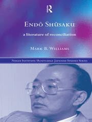 Buy End” Sh saku — BookShops.in