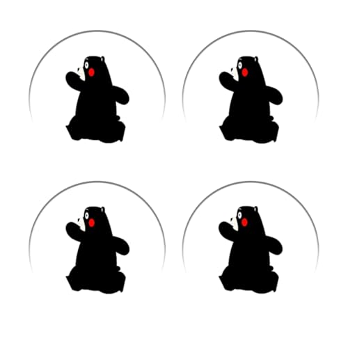 ���܃��� �R�[�X�^�[ �Z���~�b�N�� �f�M �ی�R���N���� �����p�b�h �J�b�v�}�b�g �ی^ ���� �R�b�v�~�� �����u�� ������� 4�Z�b�g ����~�� �@�����\ ���� �R�[�q�[ ���X�g���� �ƒ� �I�t�B�X�p �V�z�j�� �v���[���g