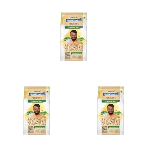 Image of DeHaat Honest Farms Pesticide Free Unpolished Urad Whole 500 GM (Pack of 3)